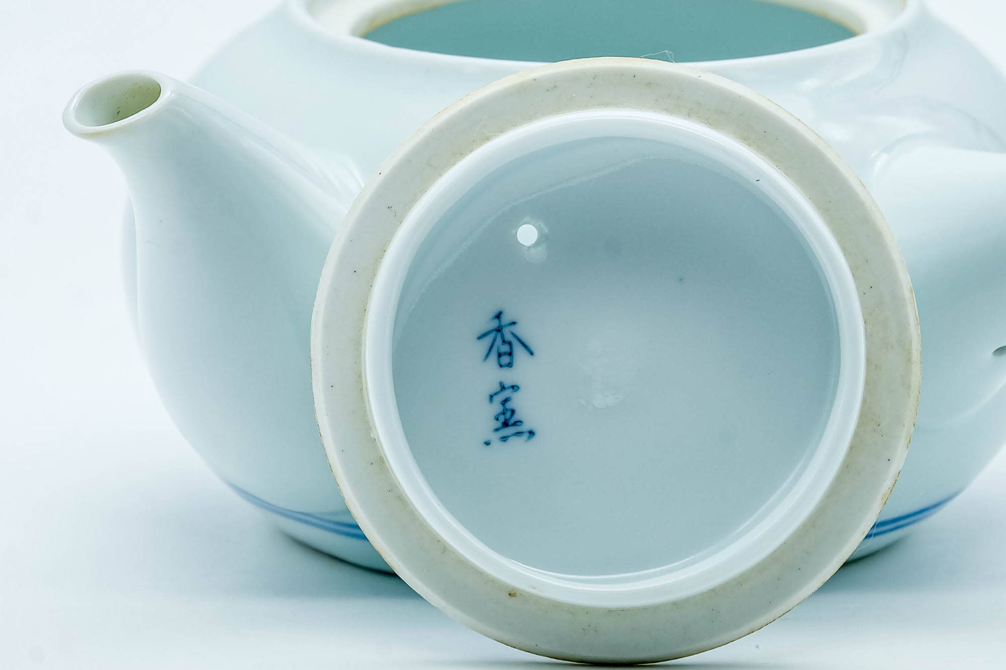 Japanese Kyusu - White Blue Floral Arita-yaki Porcelain Filter Teapot - 300ml