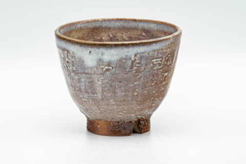 Japanese Teacups - Set of 4 Beige Drip-Glazed Hagi-yaki Yunomi- 120ml
