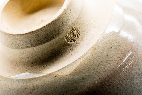Japanese Matcha Bowl - 天鵬山 Tsubaki Kiln - Bamboo-node Foot - Beige Gohonte Glazed Hagi-yaki Chawan - 300ml