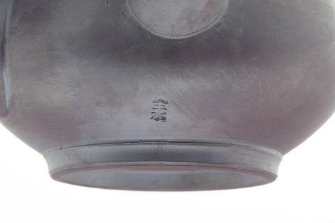 Japanese Tea Set - Egrets Banko-yaki Kyusu Teapot with Yuzamashi Water Cooler and 5 Yunomi Teacups