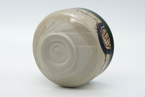 Japanese Matcha Bowl - Classic Beige Green Oribe Chawan - 550ml