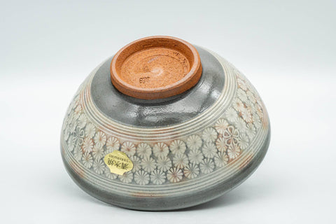 Tezumi — Japanese Matcha Bowl - Grey White Chrysanthemum Kiyomizu-yaki Chawan - 200ml — top-down view of the interior