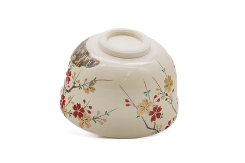 Shidarezakura Weeping Cherry Blossoms Kyo-yaki Chawan