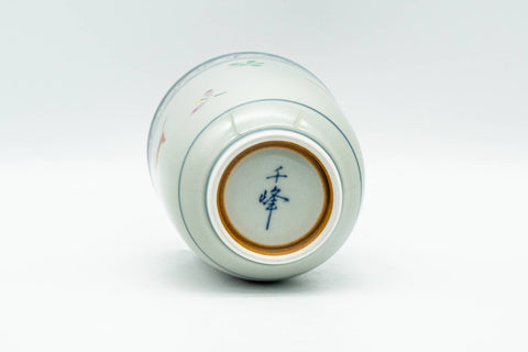 Japanese Teacup - Blue Floral Arita-yaki Yunomi - 170ml