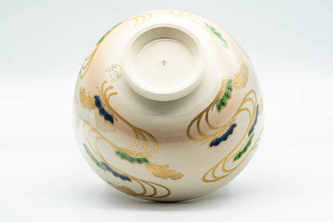 Japanese Matcha Bowl - Blue and Green Leaves Golden Geometric Kyo-yaki Chawan - 300ml