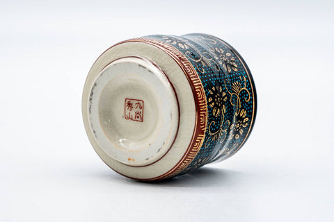 Japanese Teacup - Aochiba Blue Gold Floral Kutani-yaki Yunomi - 170ml