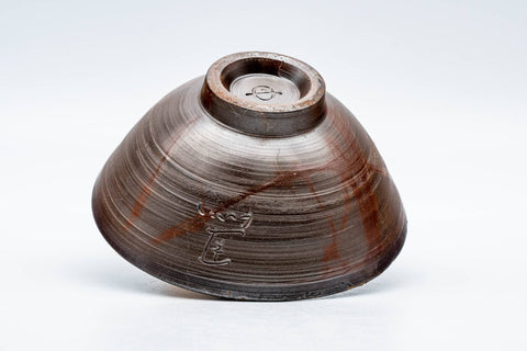 Japanese Matcha Bowl - 西村春湖 三代 Shunko Nishimura III - Hidasuki Ido-gata Bizen-yaki Chawan - 100ml