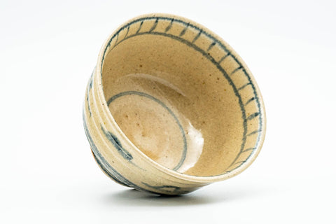 Japanese Matcha Bowl - 林 Antique Landscape Vietnamese-style Chawan - 250ml