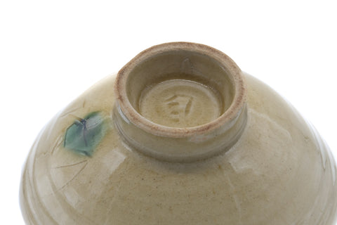 Japanese Matcha Bowl - Yellow Ki-Seto Glazed Summer Chawan - 325ml