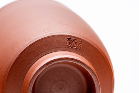 Japanese Teacup - Beige Inner-Glazed Red Shudei Tokoname-yaki Yunomi - 125ml