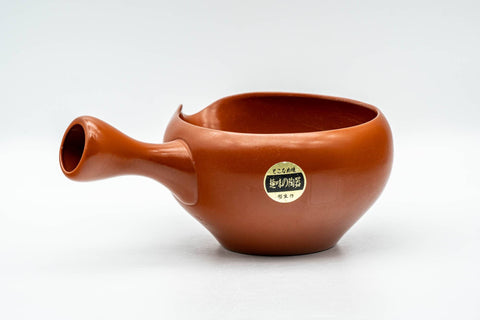 Japanese Yuzamashi - Red Shudei Tokoname-yaki Water Cooler - 300ml - Tezumi