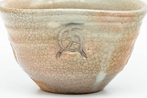 T989 Japanese Teacup -  - 55ml - Tezumi