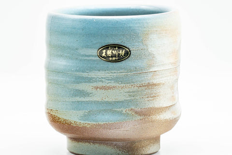 Japanese Teacups - Pair of Large Blue Bronze Textured Yunomi - 240ml