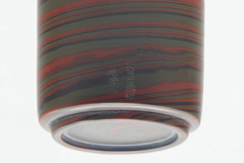 Japanese Teacup - Green Marbled Nerikomi Tokoname-yaki Yunomi - 150ml