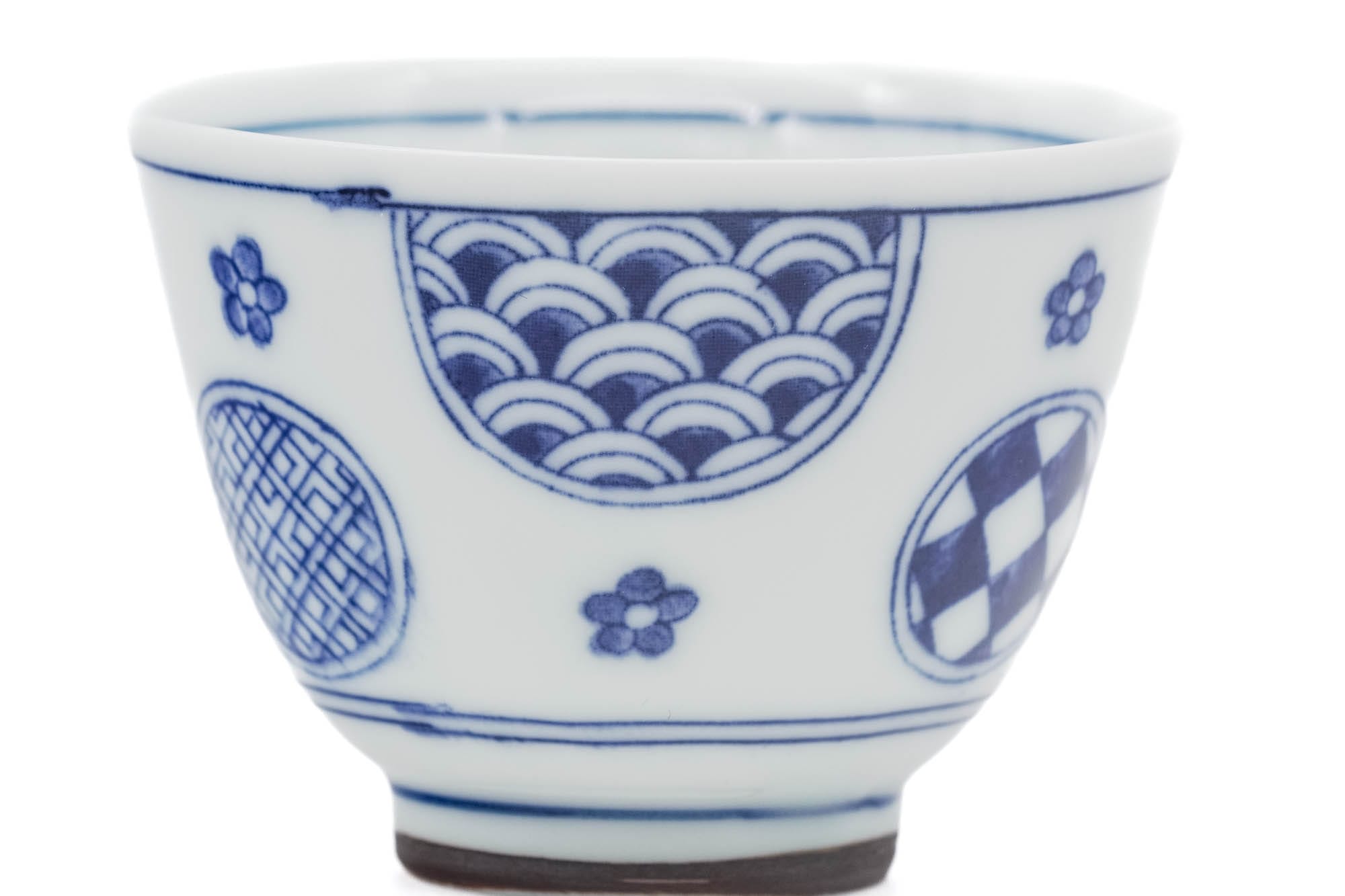 Japanese Teacup - Blue Circular Crests Porcelain Mino-yaki Yunomi - 70ml