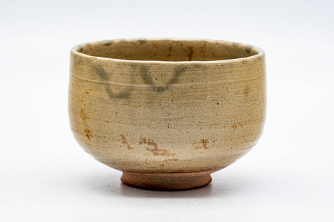 Tezumi — Japanese Matcha Bowl - Earthy Drip-Glazed Shigaraki-yaki Hantsutsu-gata Chawan - 350ml — front view from another angle