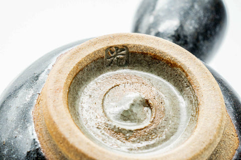 Japanese Yuzamashi - Black Crazed Glazed Water Cooler - 200ml