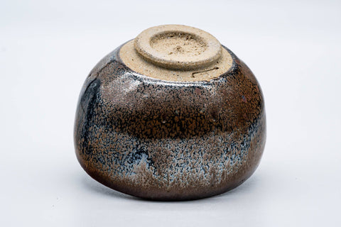 Japanese Matcha Bowl - Yuteki Tenmoku Glazed Chawan - 250ml