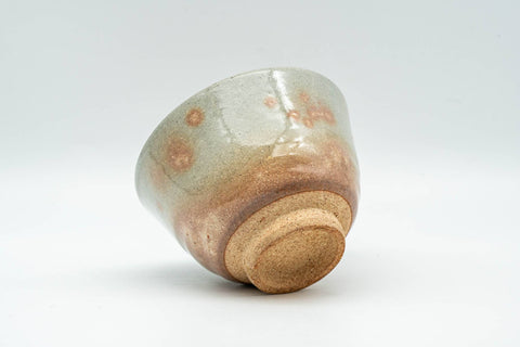 Tezumi — Japanese Teacup - Beige Pink Glazed Gohonte Hagi-yaki Yunomi - 90ml — top-down view of the interior