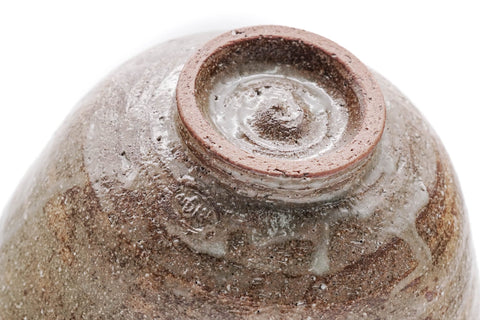 Irabo Kyo-yaki Chawan