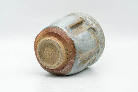 Tezumi — Japanese Teacup - Beige Milky Glazed Groovy Yunomi - 130ml — top-down view of the interior