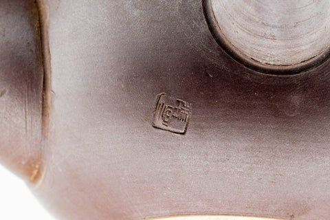 Japanese Kyusu - Floral Painted Purple Clay Mesh Filter Teapot - 230ml