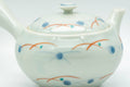 Tezumi — Japanese Kyusu - Geometric Polka-Dotted Arita-yaki Debeso Teapot - 130ml — closeup of the base