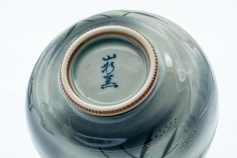 Japanese Teacup - Grey Mountainous Arita-yaki Lidded Yunomi - 100ml