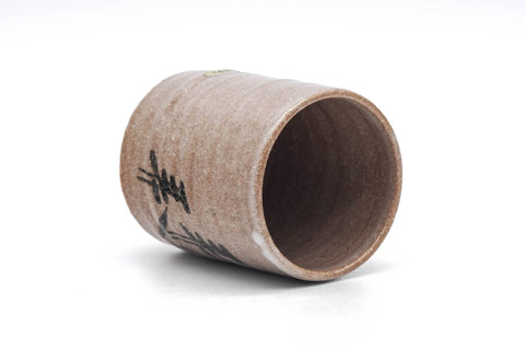 Japanese Teacup - Abstract Pink Glazed Karatsu-yaki Yunomi - 150ml