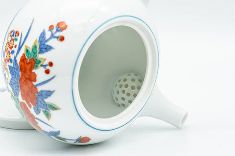 Japanese Tea Set - Floral Arita-yaki Debeso Kyusu Teapot with 5 Yunomi Teacups - closeup of the floral body and interior mesh strainer