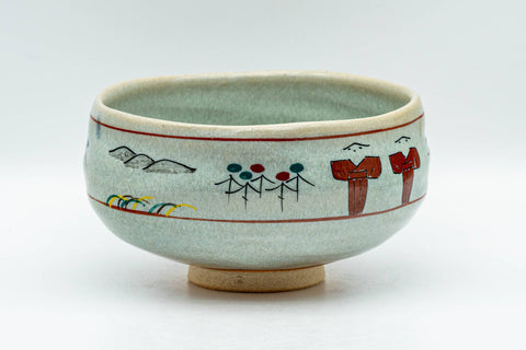 Japanese Matcha Bowl - 赤膚山 Akiyama Kiln - Sage Glazed Akahada-yaki Chawan - 350ml - Tezumi