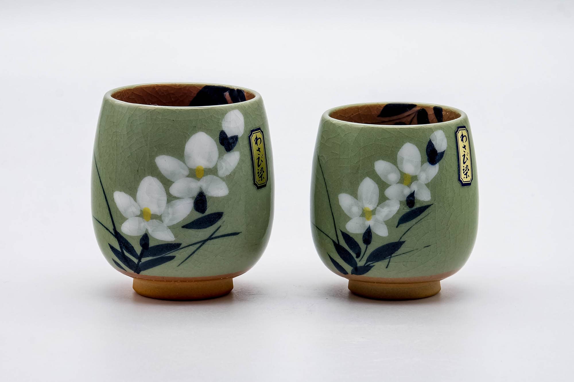Japanese Teacups - Pair of Floral Green Celadon Floral Meoto Yunomi