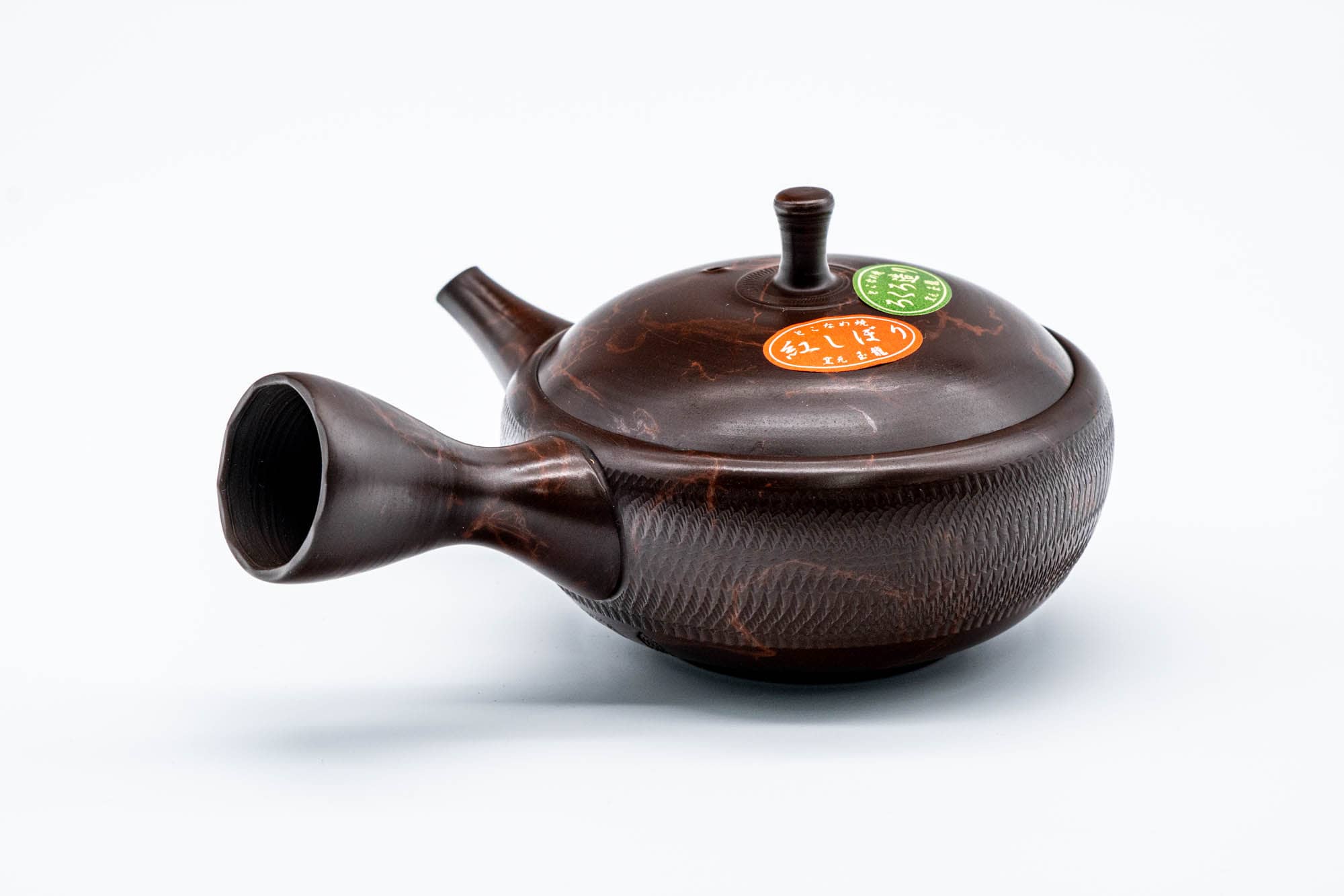 Japanese Kyusu - 玉龍 Gyokuryu Umehara - Benishibori Tokoname-yaki Teapot - 290ml