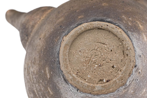 Rustic Kurokinsai Tokoname Teapot - 250ml