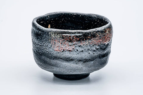 Vintage Red Gradient Kuro-raku Chawan