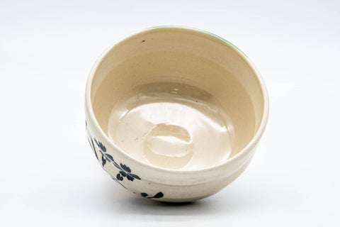 Japanese Matcha Bowl - Beige Floral Dojimari-gata Chawan - 200ml