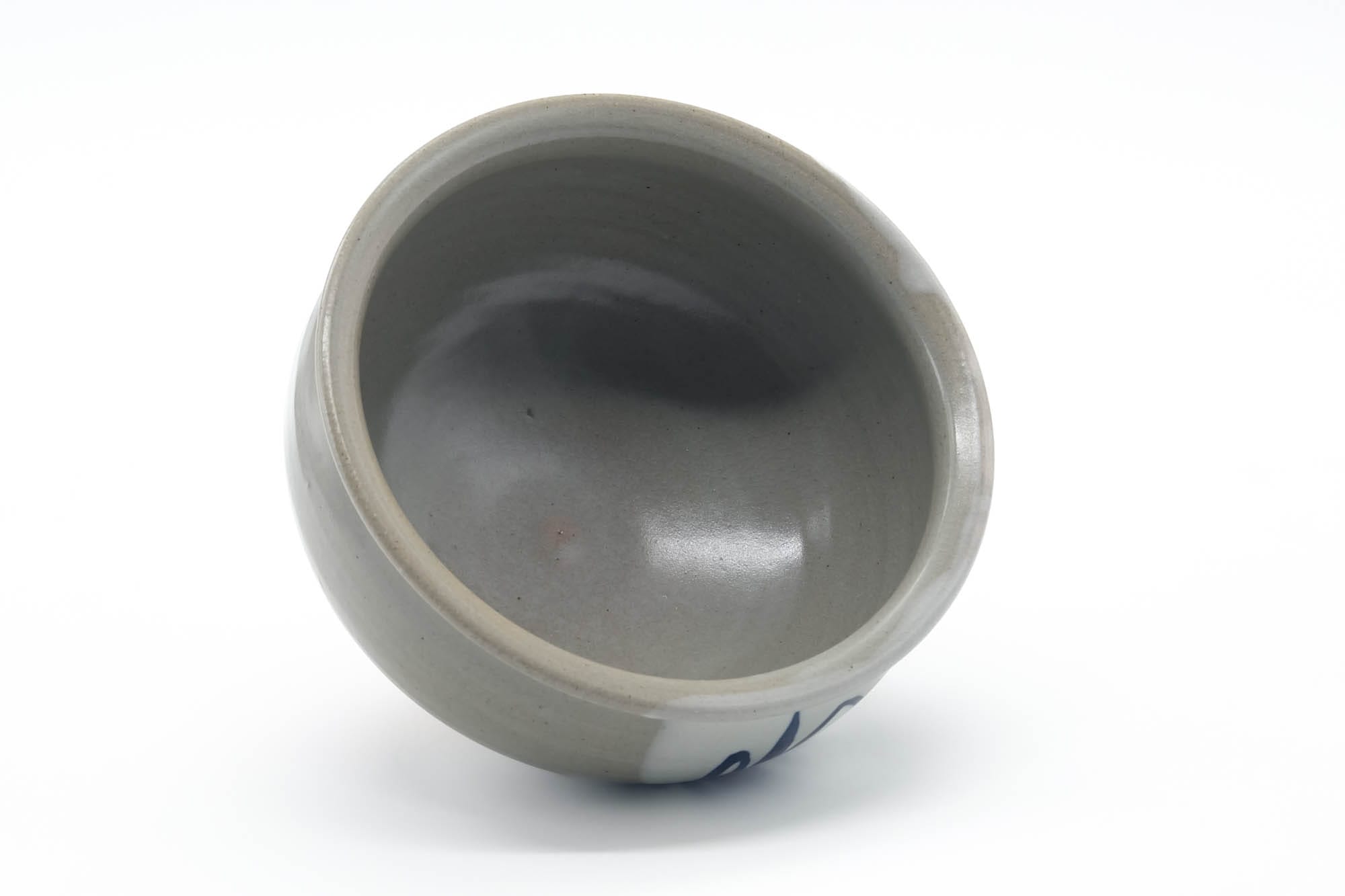 Japanese Kensui - Abstract Grey Glazed Water Bowl - 615ml