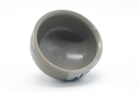 Japanese Kensui - Abstract Grey Glazed Water Bowl - 615ml