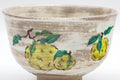 Tezumi — Japanese Matcha Bowl - Beige Milky Hakeme Lemons Kyo-yaki Chawan - 250ml — closeup of the foot