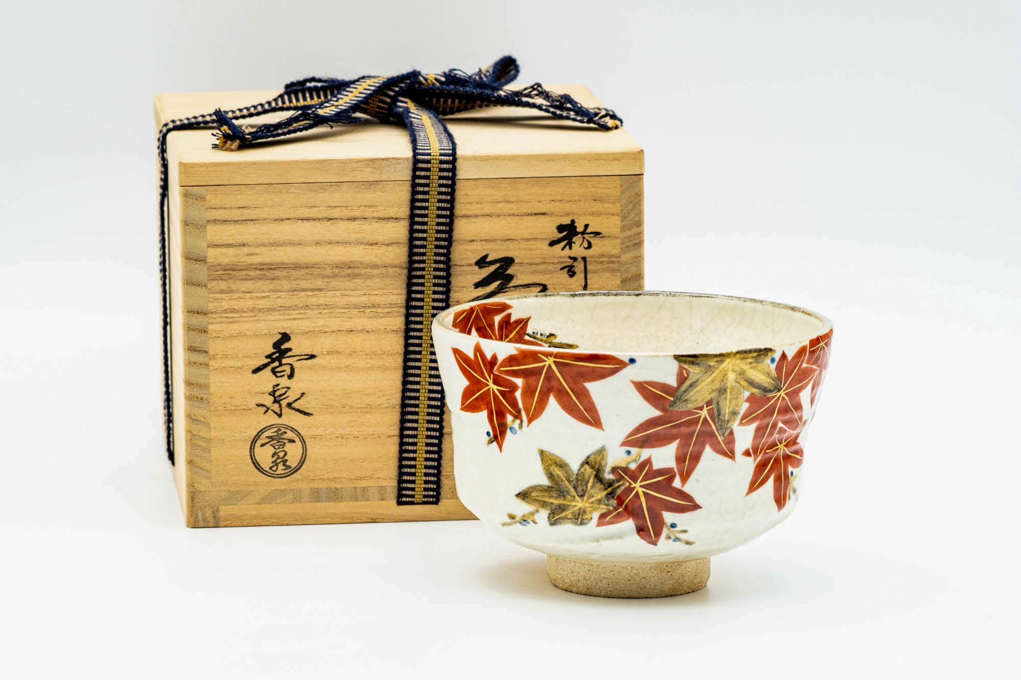 Japanese Matcha Bowl - 香泉 Kousen - Red Gold Momiji Kyo-yaki Chawan - 300ml