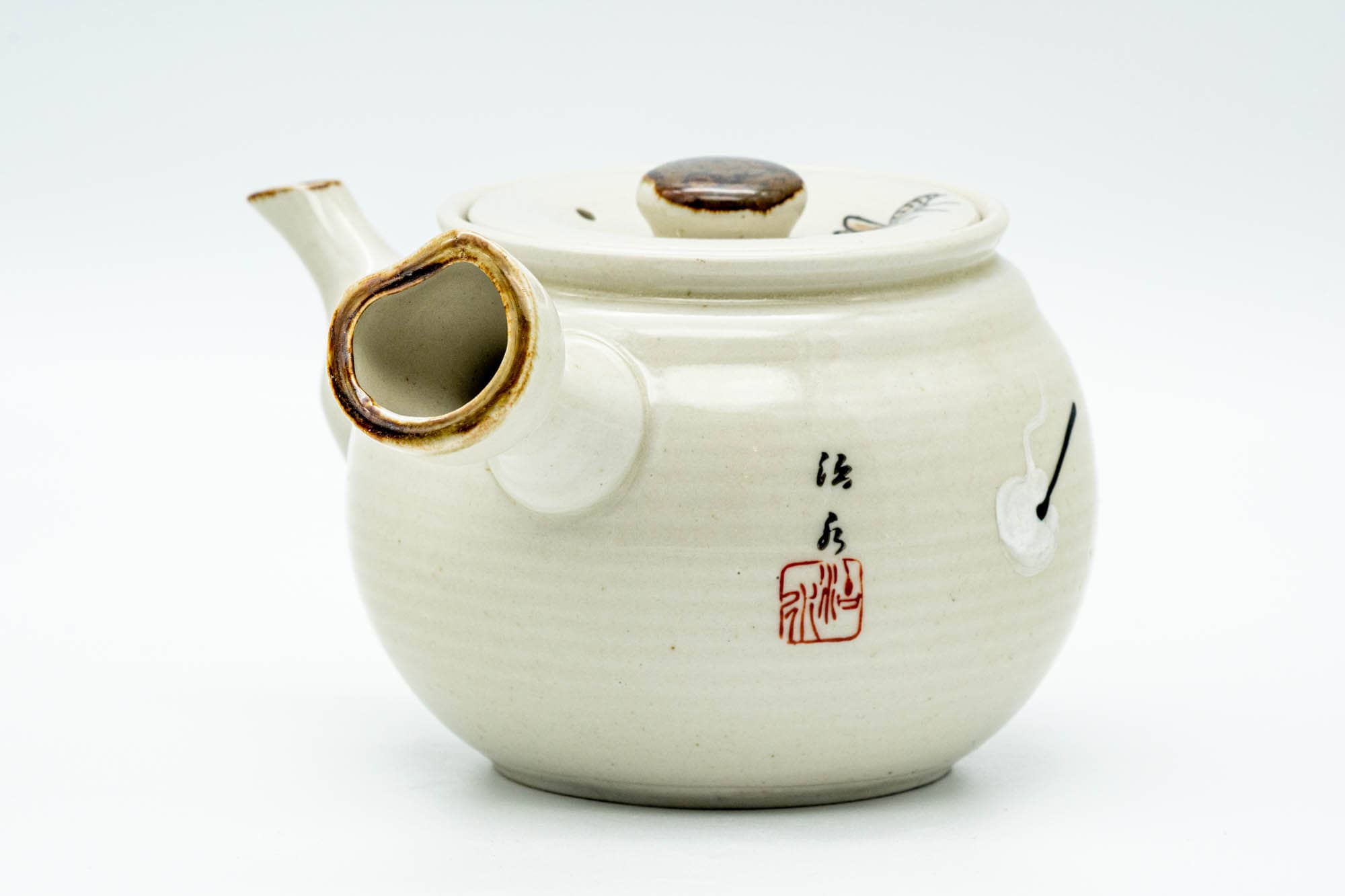 Japanese Tea Set - Daruma Kanji Kutani-yaki Kyusu Teapot with 4 Yunomi Teacups