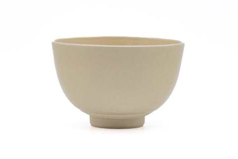 Green Red Momiji Kyo-yaki Matcha Bowl