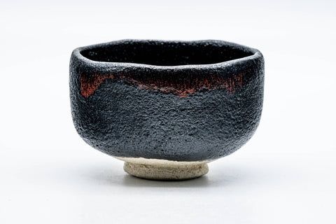 Japanese Matcha Bowl - Vintage Nodate Kuro Raku Chawan