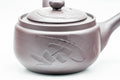 K657 Japanese Kyusu -  - 330ml - Tezumi
