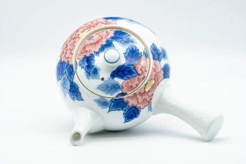 K643 Japanese Kyusu -  - 300ml - Tezumi