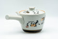 Japanese Kyusu - Black Gold Kanji Kutani-yaki Debeso Teapot - 300ml - Tezumi