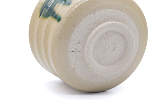 Japanese Matcha Bowl - Yellow Green Seto Chawan - 500ml