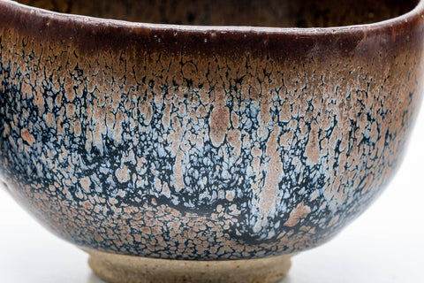 Japanese Matcha Bowl - Yuteki Tenmoku Glazed Chawan - 250ml