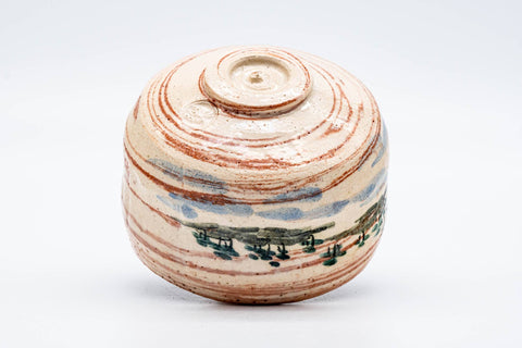 Japanese Matcha Bowl - 楽入窯 Rakunyu Kiln - Mountainous Pink Raku Chawan - 350ml