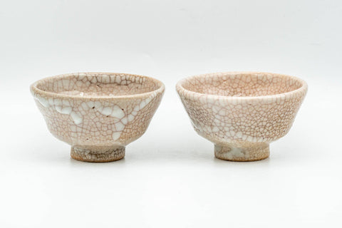 Tezumi — Japanese Teacups - Pair of Milky Shino Glazed Guinomi - 40ml — front view from another angle